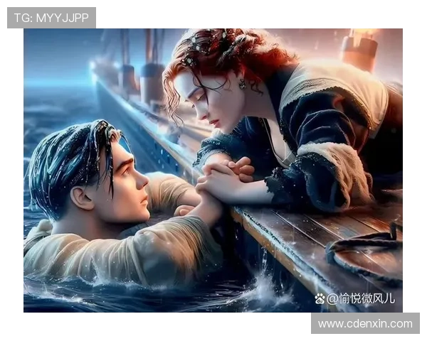 7分钟：绝美爱情，悲伤结局，看懂《泰坦尼克号》你才能真正成长