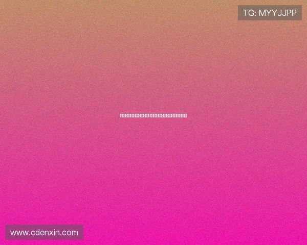 深情回眸，心动依旧：金贤重与《恶作剧之吻》的十年缱绻