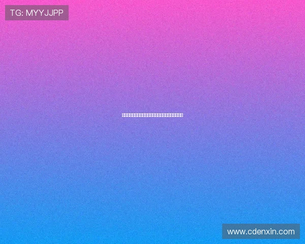 纸上风云，屏幕之上：编剧六六的叙事魔法与人间烟火